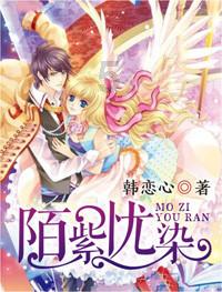 幽灵勇士中文无敌版