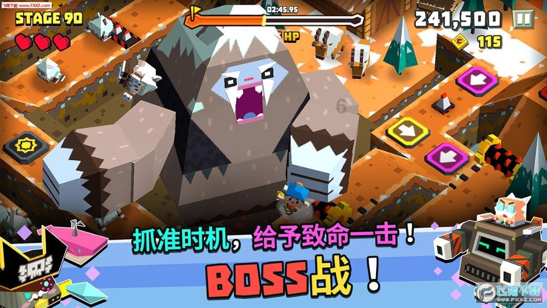 仙剑奇侠传6