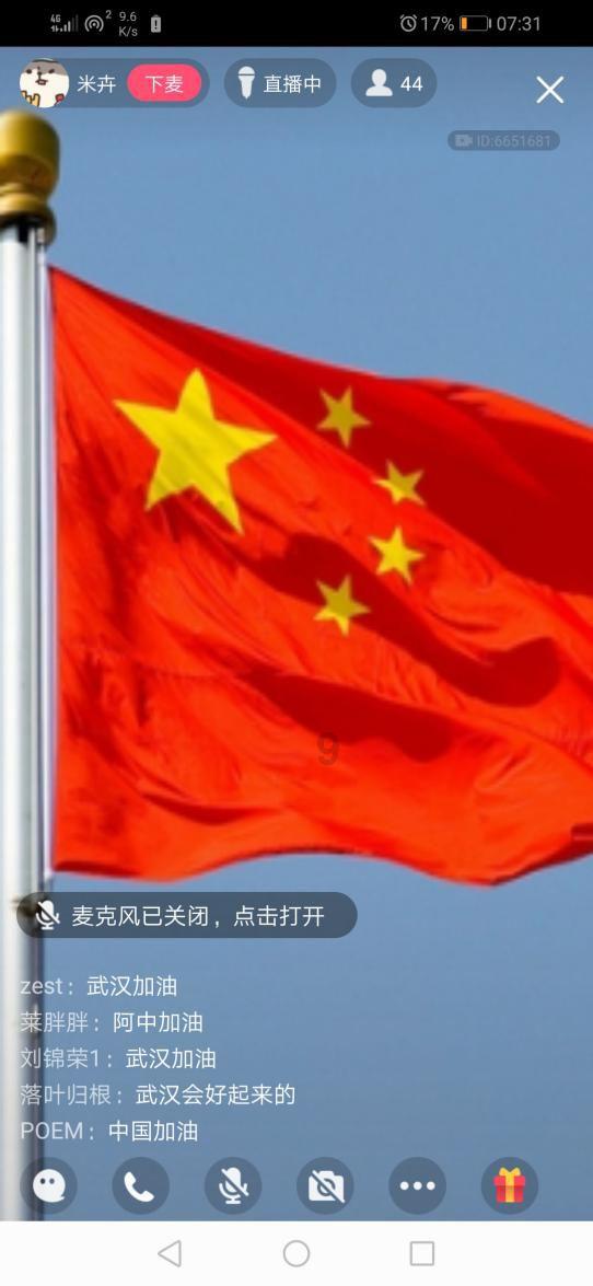 逗小猴开心系列166