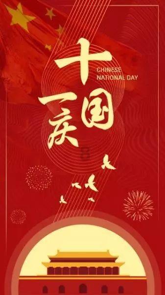 关岭自治县坚持和发展新时代“枫桥经验”工作推进会召开