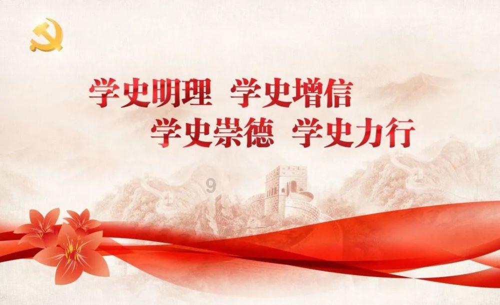 水结成冰的原理是什么？游戏画面