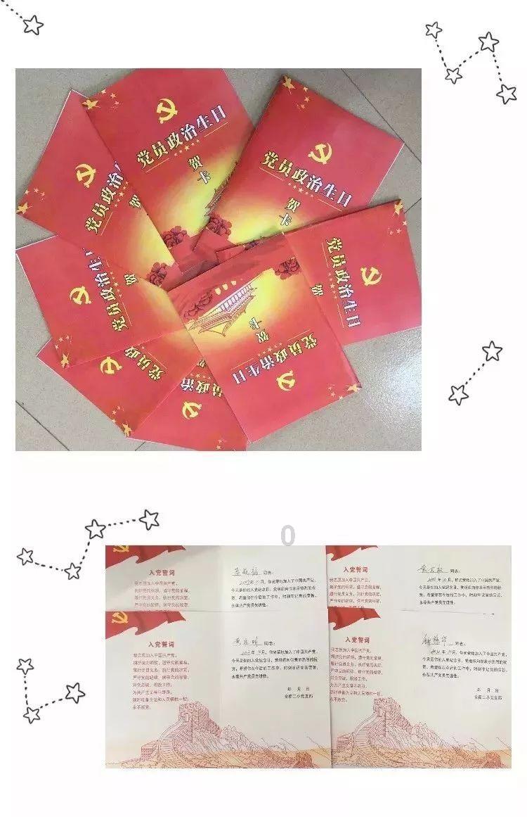 水结成冰的原理是什么？游戏画面