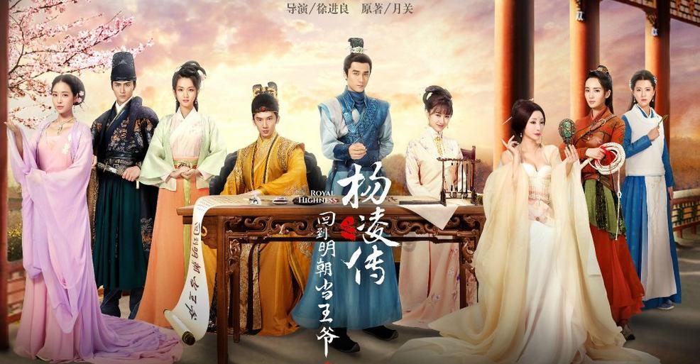 杀出重围人类分裂